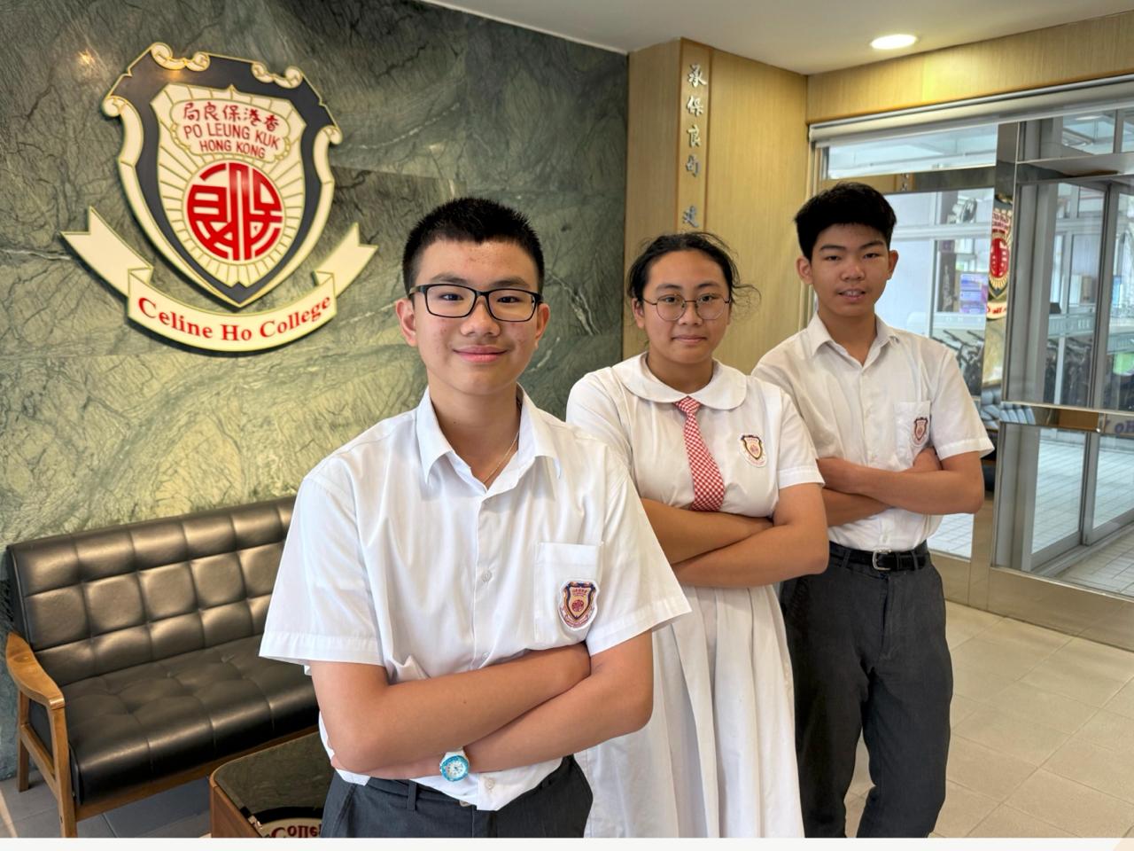 Second Class Honour and Third Class Honour in International Junior Science Olympiad 2026 (Hong Kong Screening)